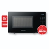 Picture of Hisense Microwave Oven 20Lt Black Mirror H20MOBS11 + 200 Vou