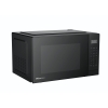 Picture of Hisense Microwave Oven 45Lt 1000W H45MOBS5X