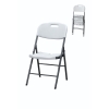 Picture of Folding White Chair + 50 Voucher