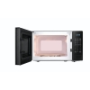 Picture of Hisense Microwave Oven 20Lt Black Mirror H20MOBS11